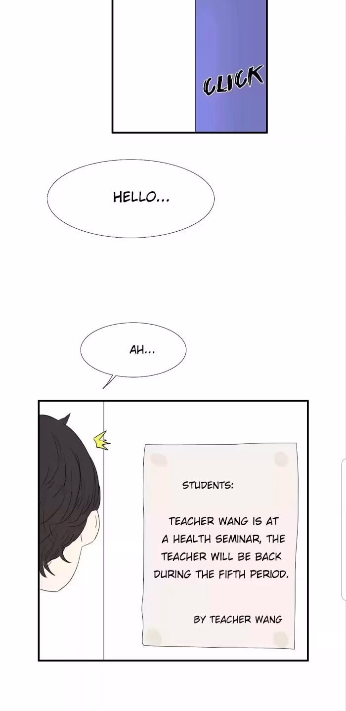 Bromance Chapter 201 page 7 - 
