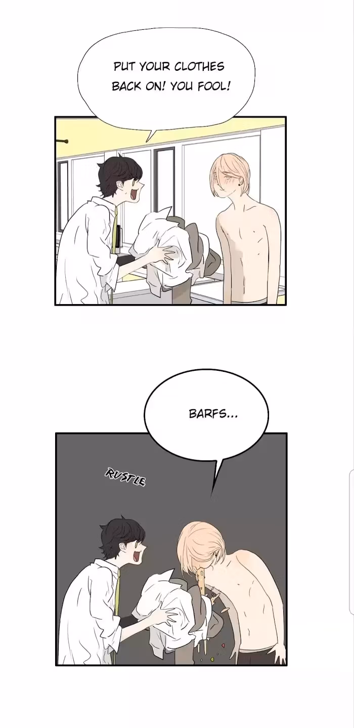 Bromance Chapter 201 page 9 - 