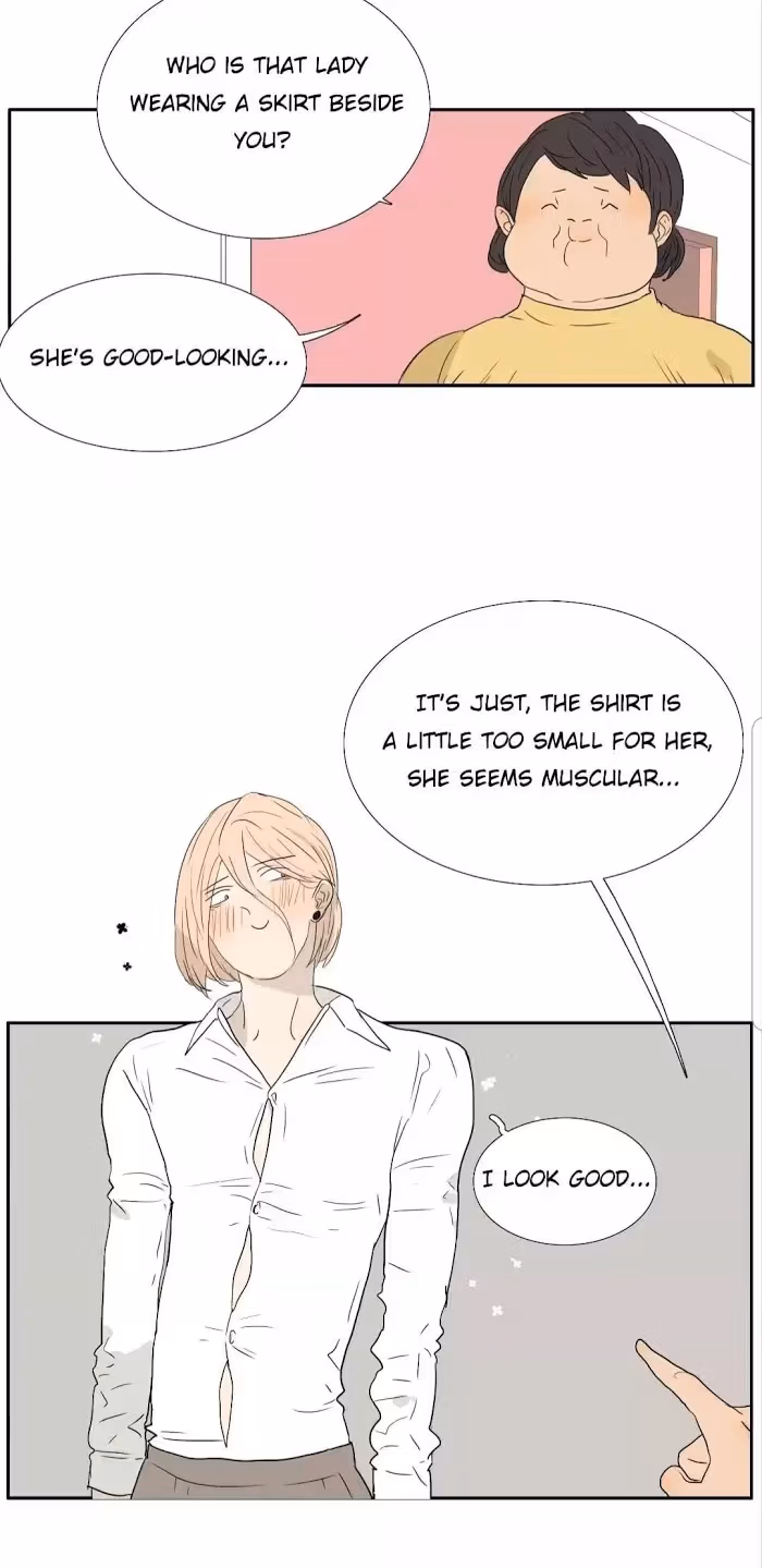 Bromance Chapter 202 page 12 - 