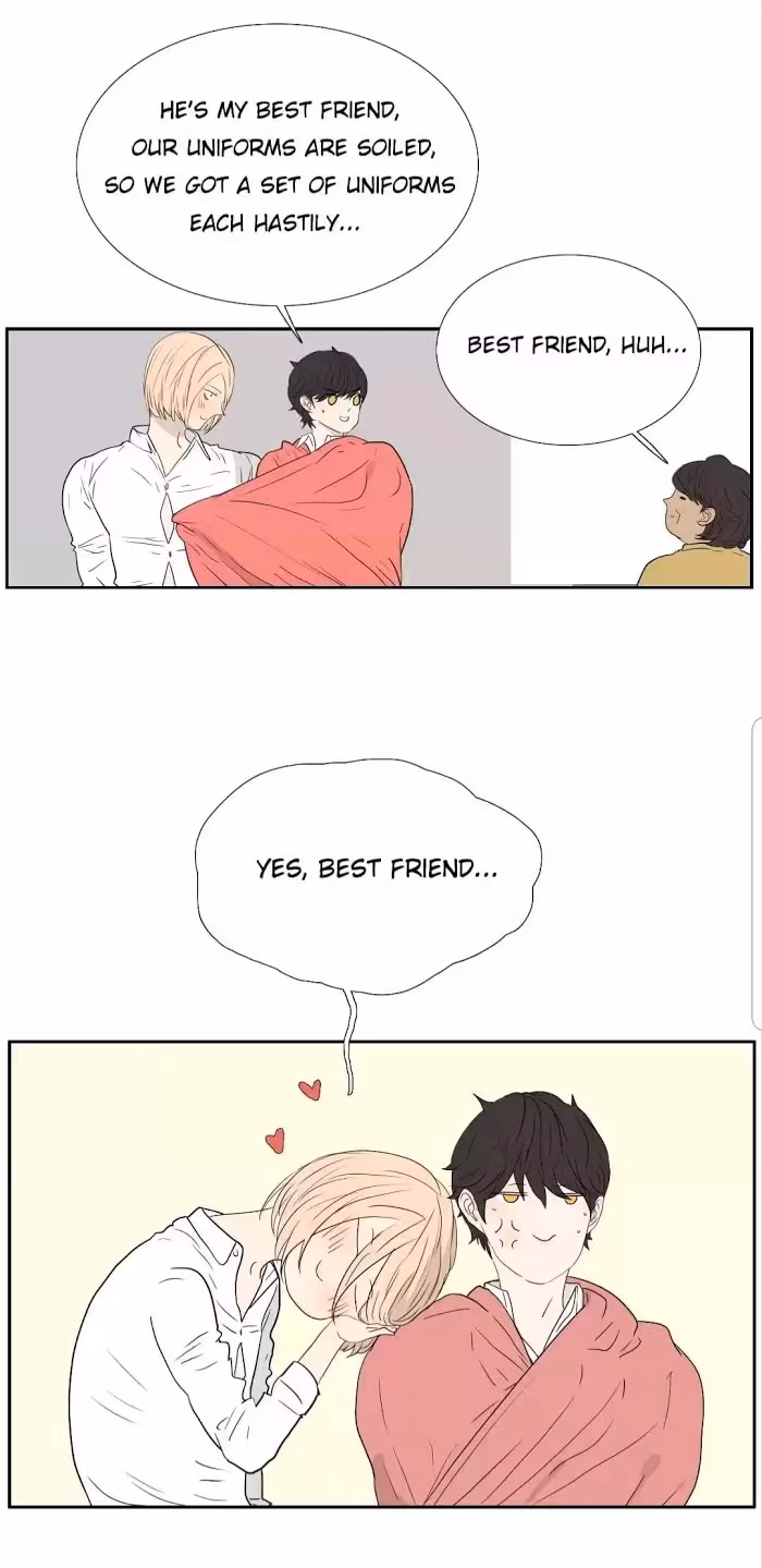 Bromance Chapter 202 page 14 - 
