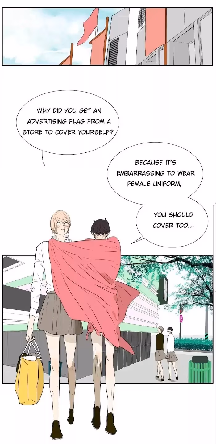 Bromance Chapter 202 page 3 - 