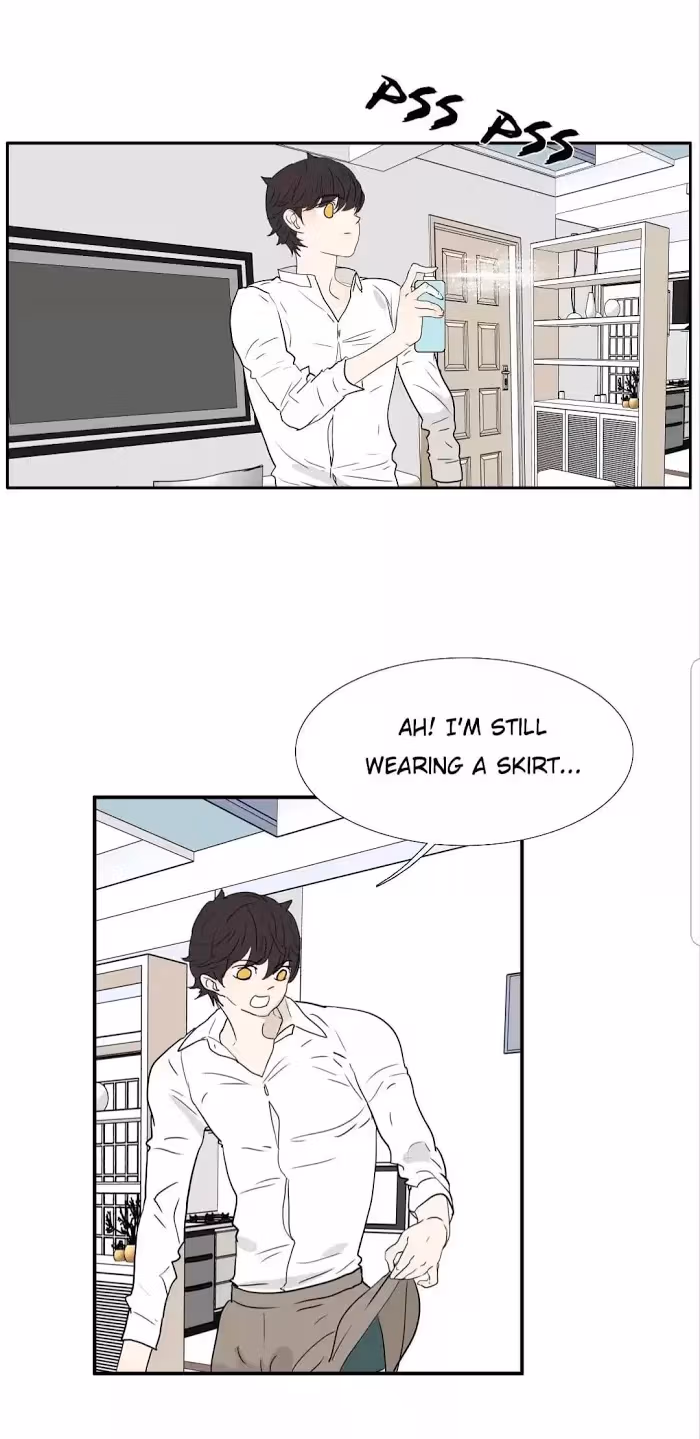 Bromance Chapter 202 page 24 - 