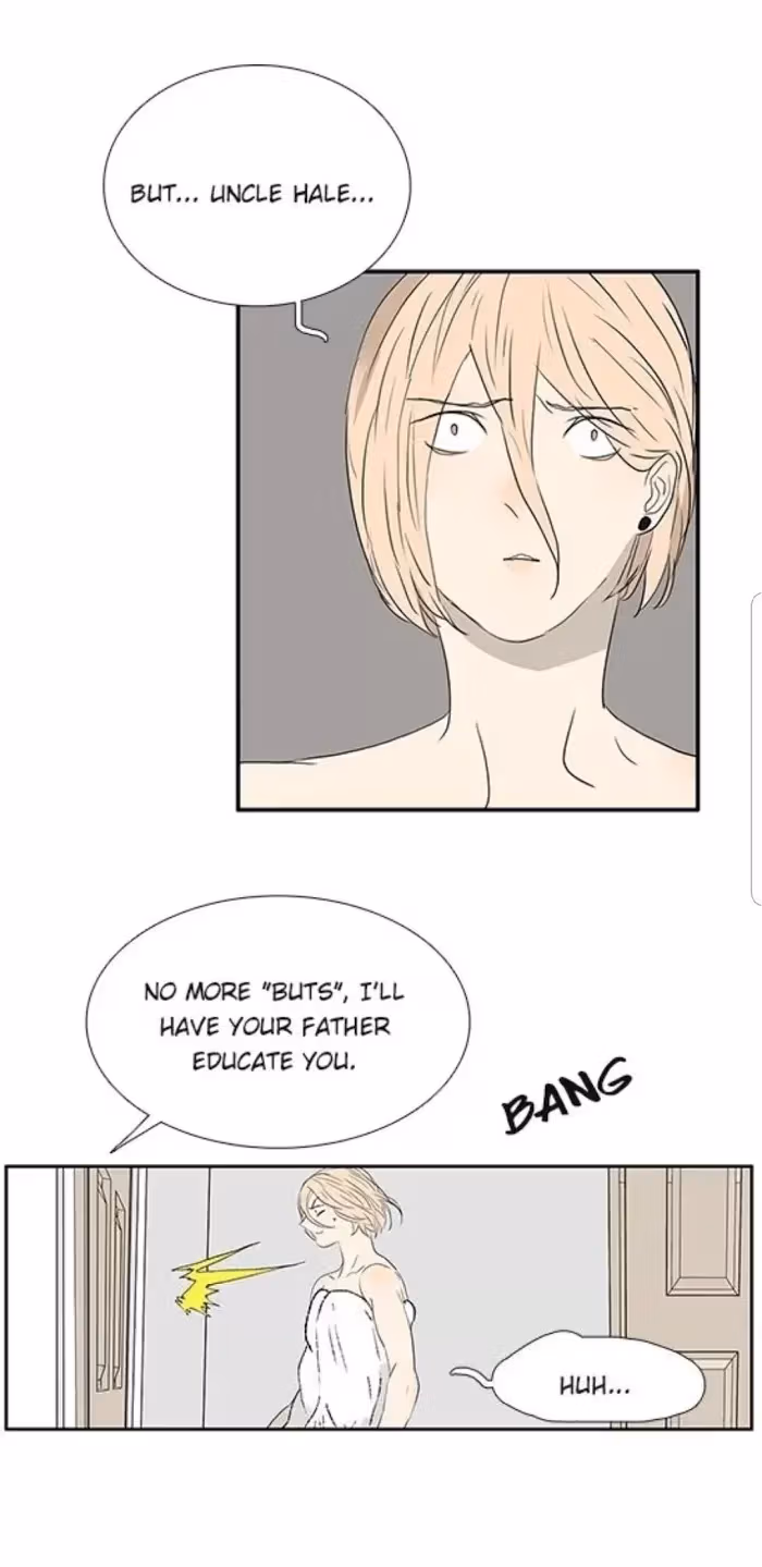 Bromance Chapter 203 page 15 - 