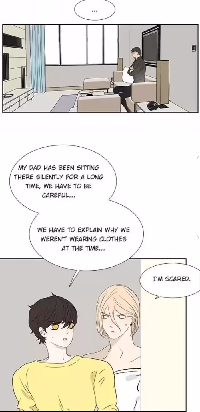 Bromance Chapter 203 page 3 - 