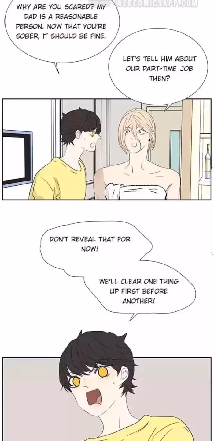 Bromance Chapter 203 page 4 - 