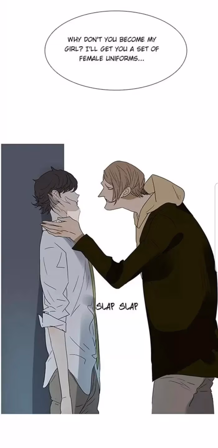 Bromance Chapter 204 page 16 - 