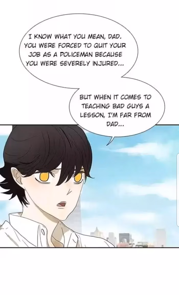 Bromance Chapter 205 page 12 - 