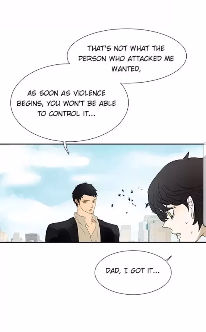 Bromance Chapter 205 page 15 - 