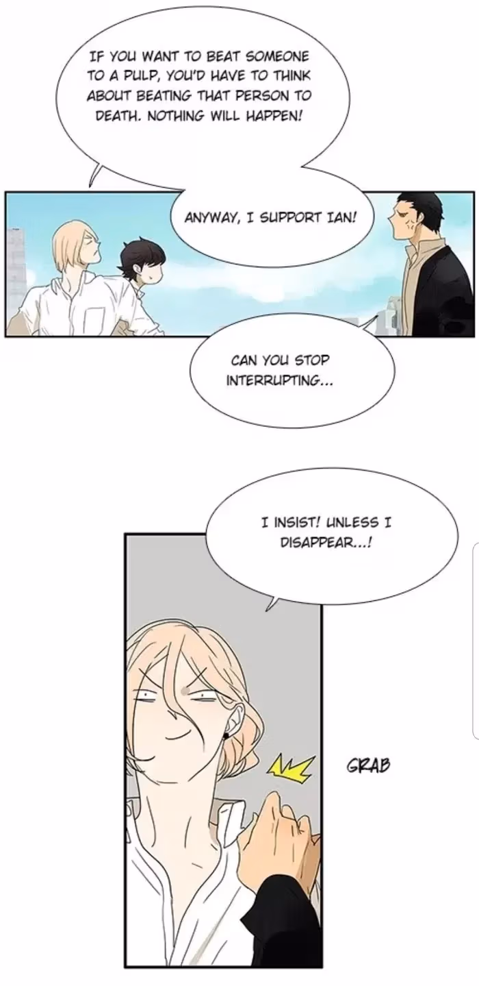 Bromance Chapter 205 page 17 - 