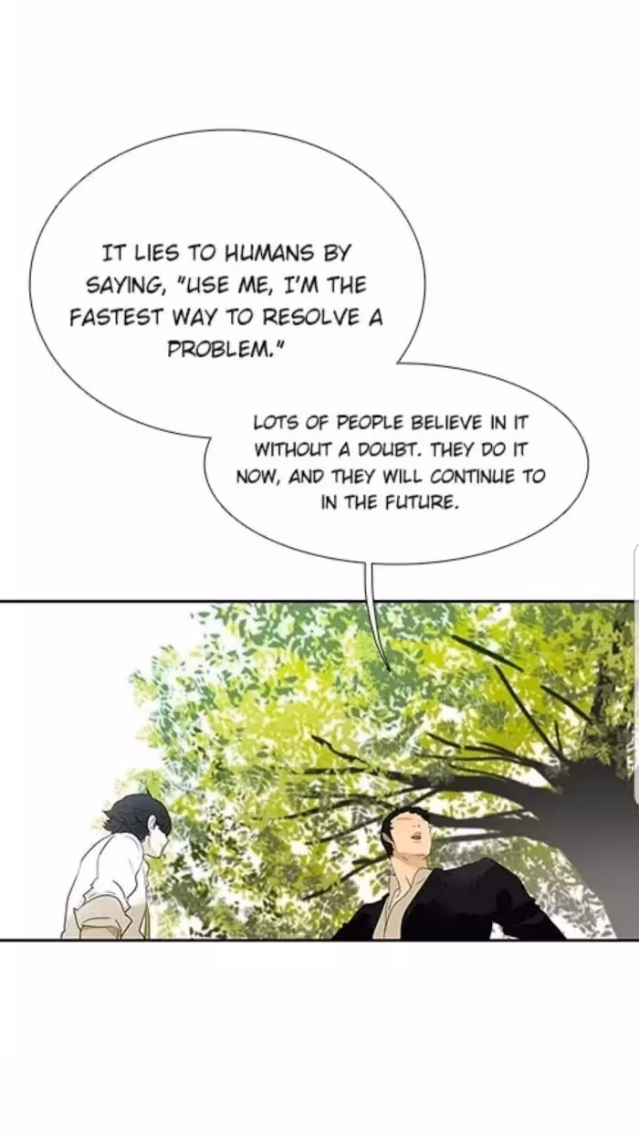 Bromance Chapter 205 page 22 - 