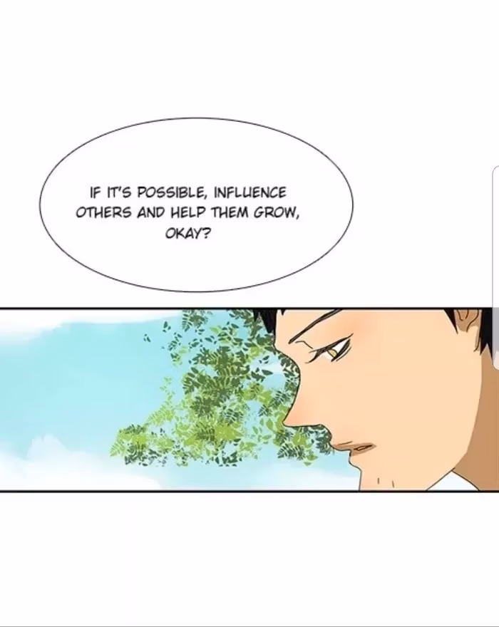 Bromance Chapter 205 page 25 - 