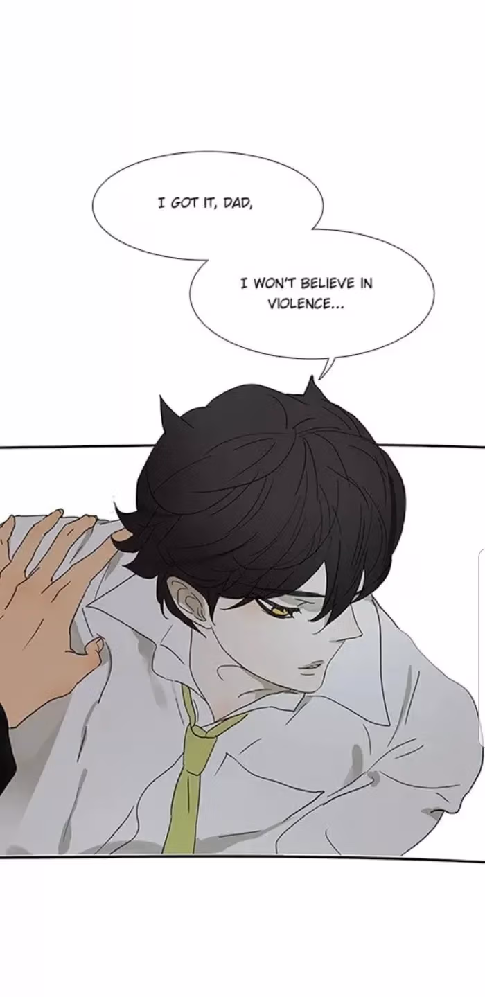 Bromance Chapter 205 page 26 - 