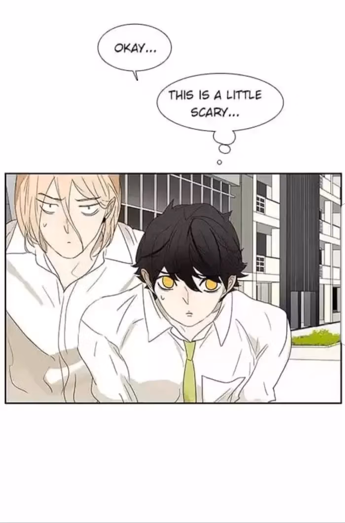Bromance Chapter 205 page 5 - 