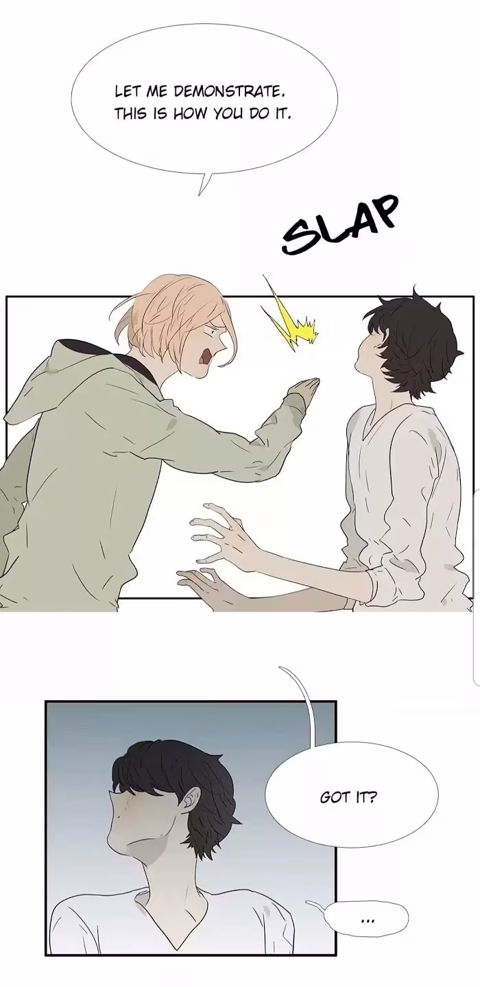 Bromance Chapter 207 page 14 - 