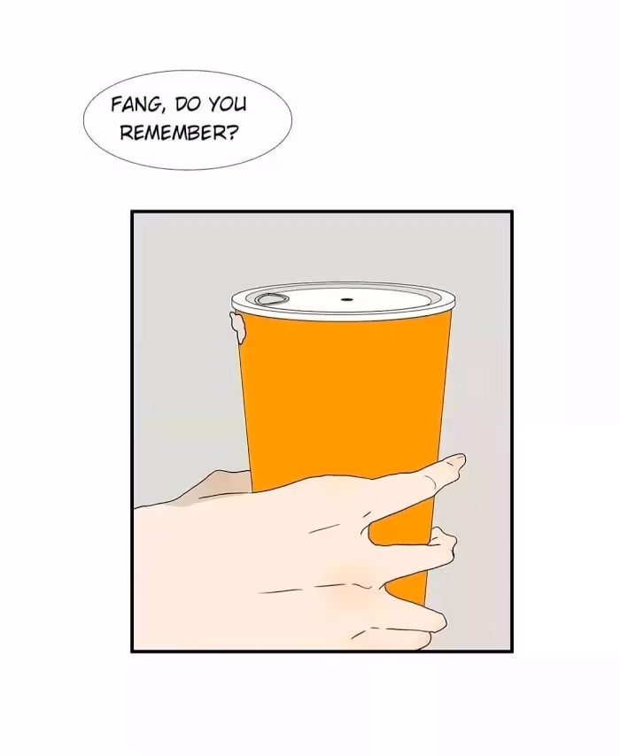 Bromance Chapter 209 page 12 - 