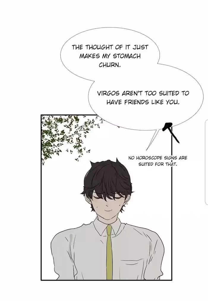 Bromance Chapter 209 page 16 - 