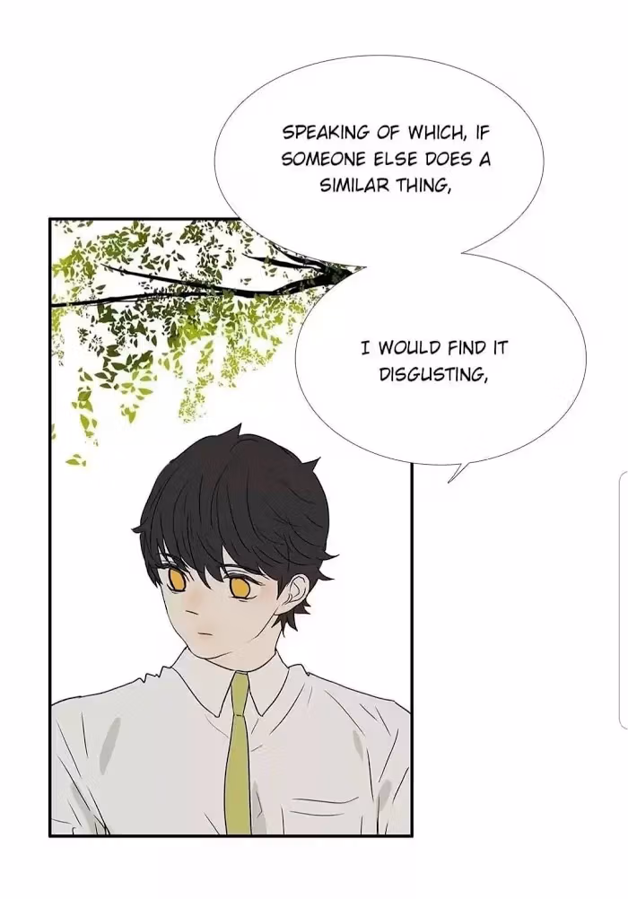 Bromance Chapter 209 page 19 - 