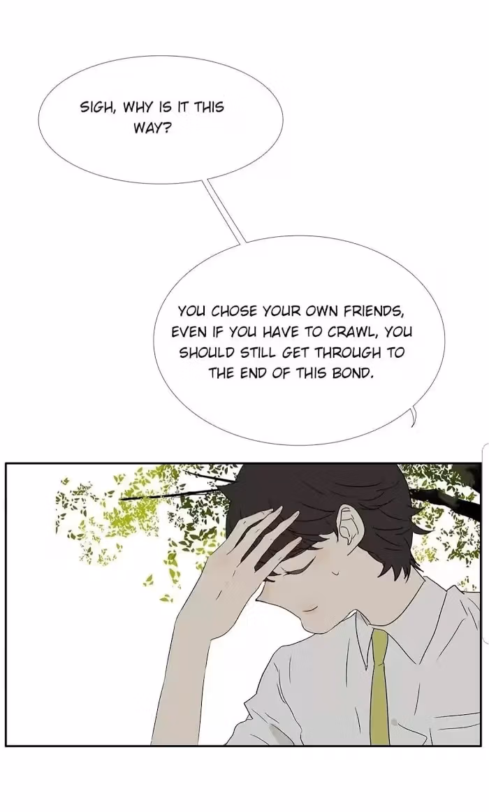 Bromance Chapter 209 page 21 - 