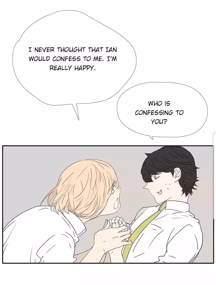 Bromance Chapter 209 page 24 - 