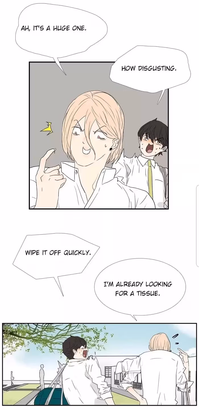 Bromance Chapter 209 page 7 - 