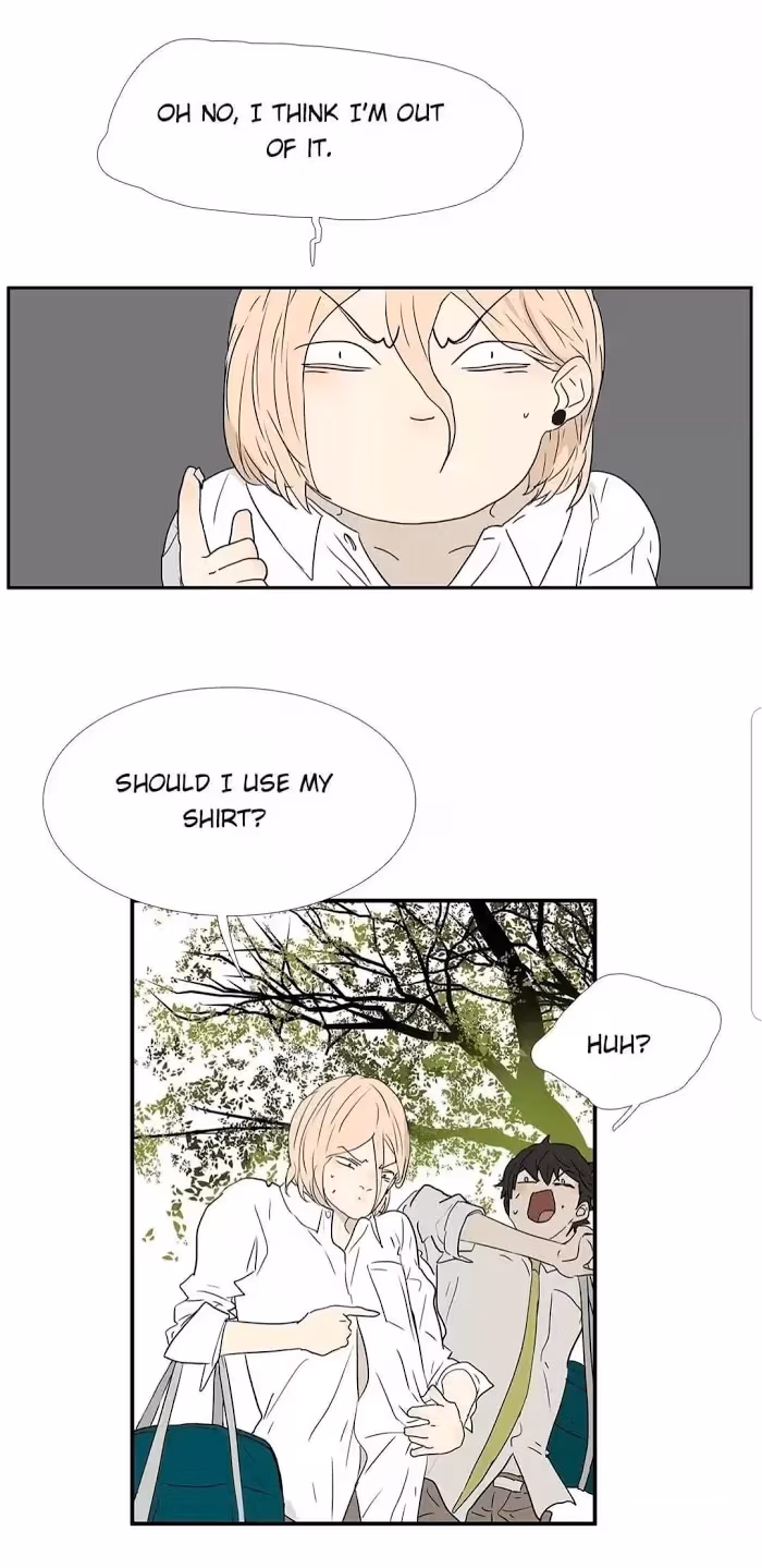 Bromance Chapter 209 page 8 - 