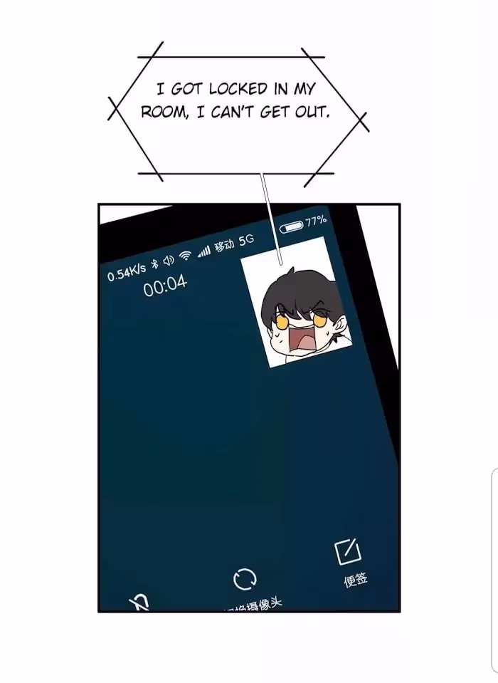 Bromance Chapter 210 page 4 - 