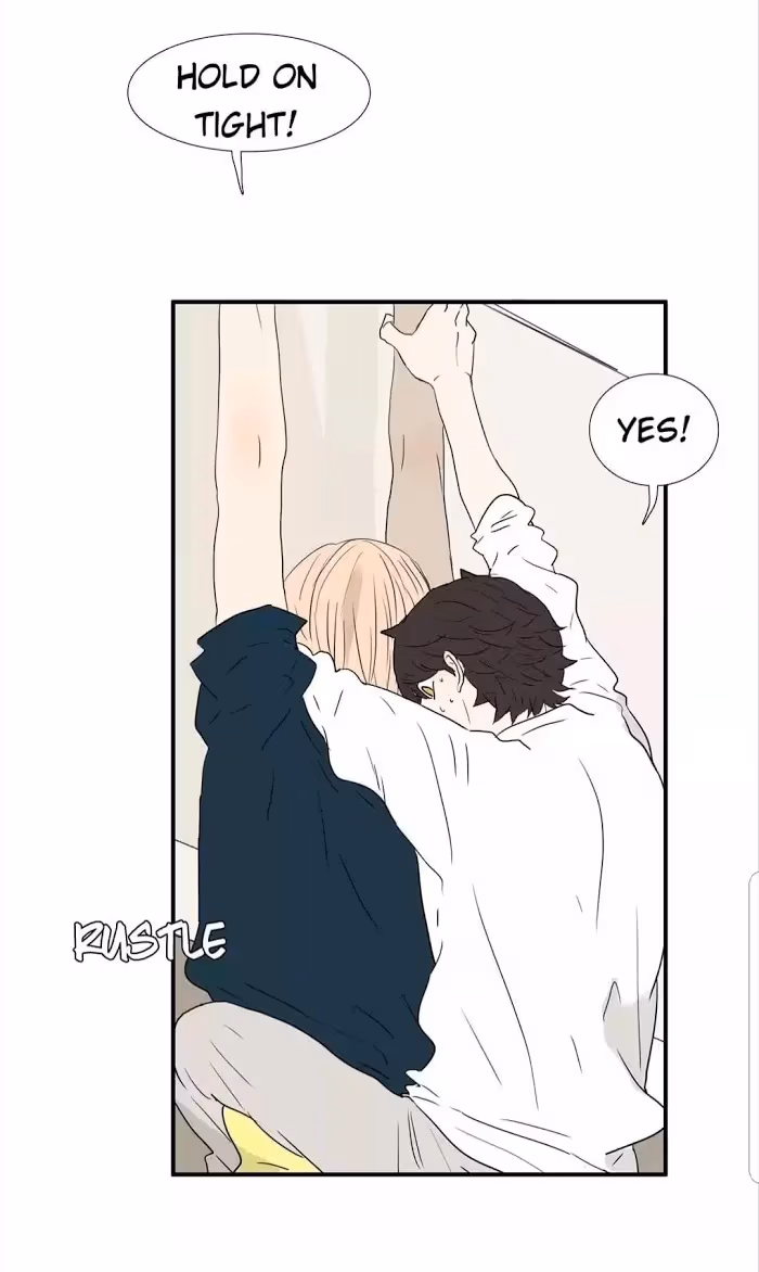 Bromance Chapter 211 page 15 - 