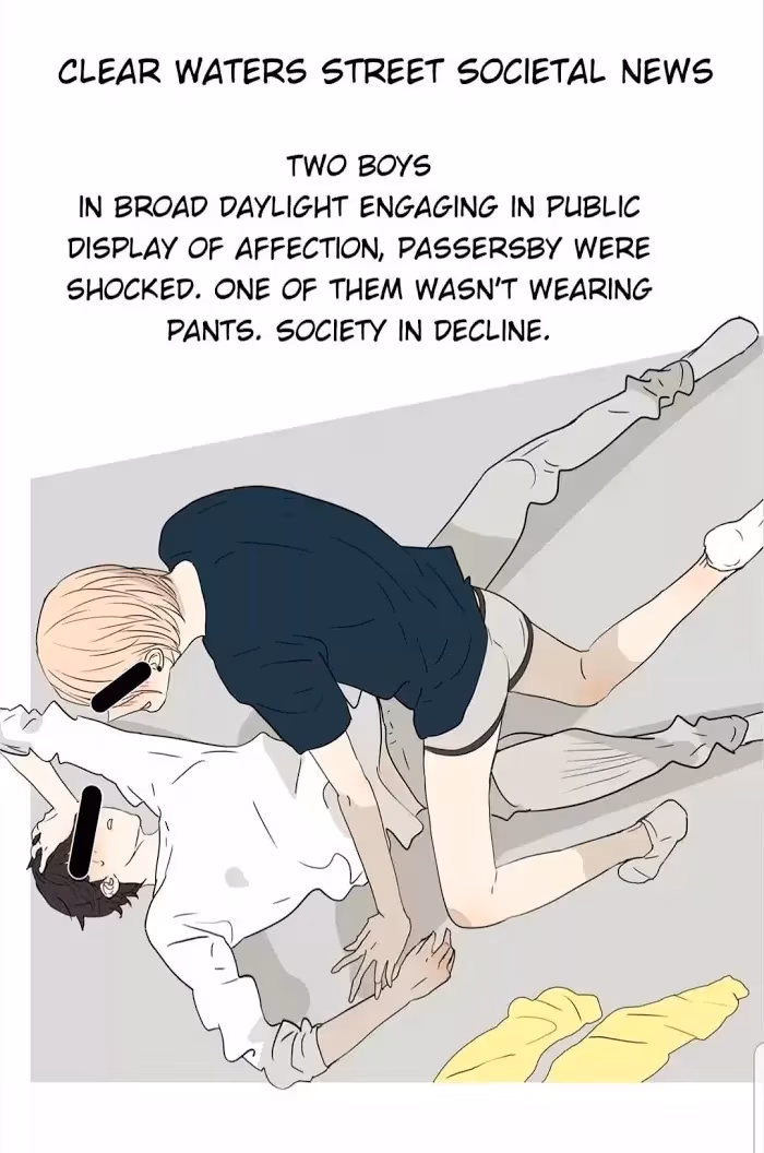 Bromance Chapter 211 page 37 - 