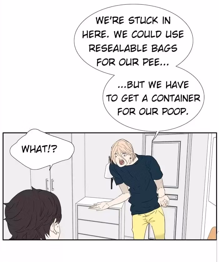Bromance Chapter 211 page 5 - 