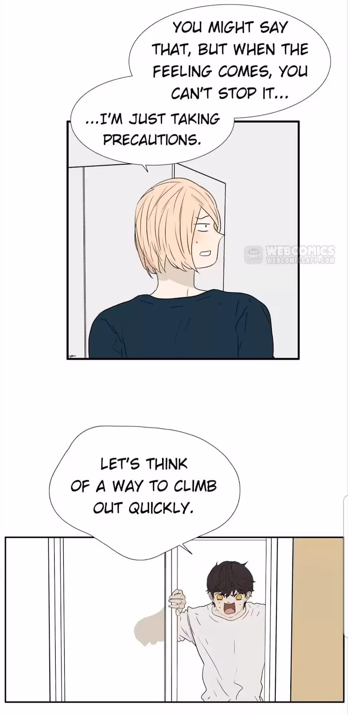 Bromance Chapter 211 page 7 - 