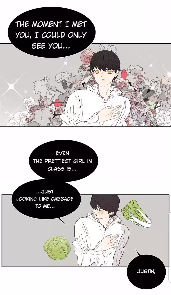 Bromance Chapter 212 page 13 - 
