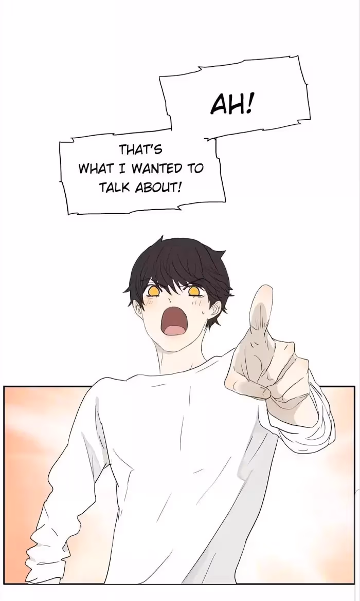 Bromance Chapter 212 page 17 - 