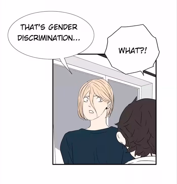 Bromance Chapter 212 page 20 - 