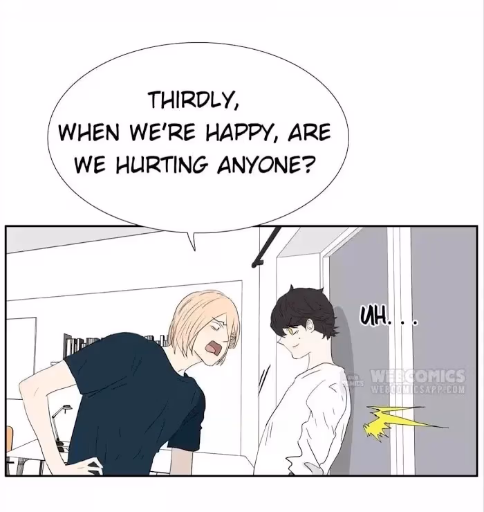 Bromance Chapter 212 page 23 - 