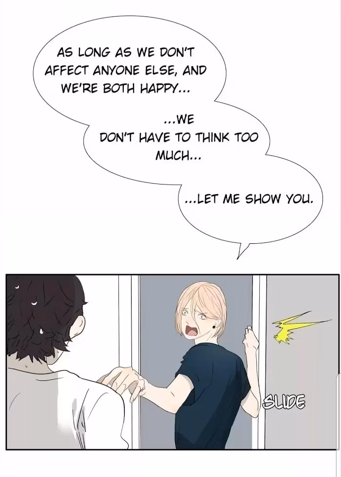 Bromance Chapter 212 page 24 - 