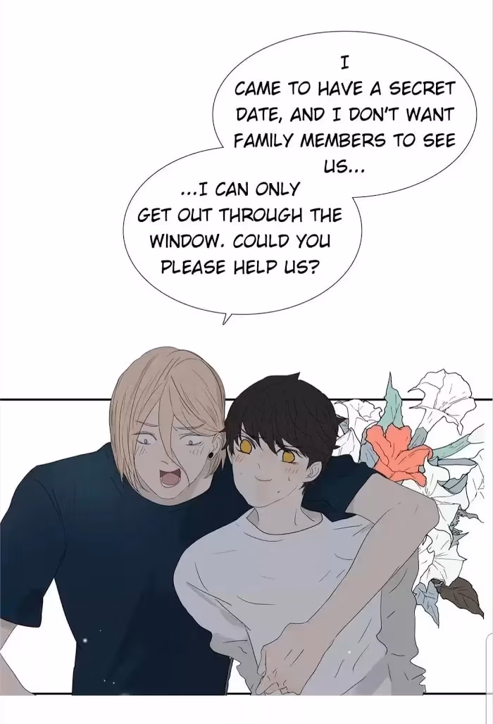Bromance Chapter 212 page 27 - 
