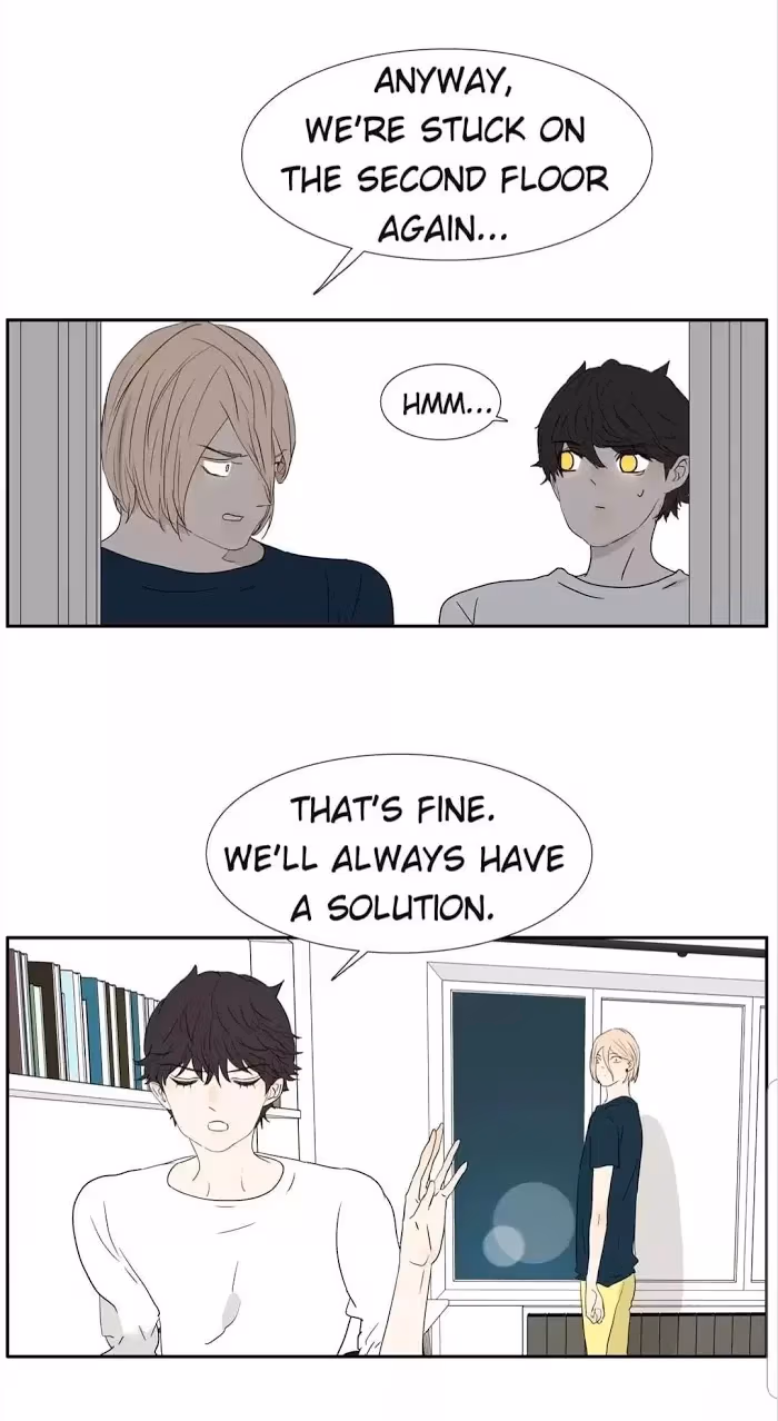 Bromance Chapter 212 page 7 - 