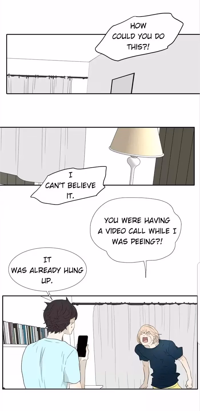 Bromance Chapter 213 page 12 - 