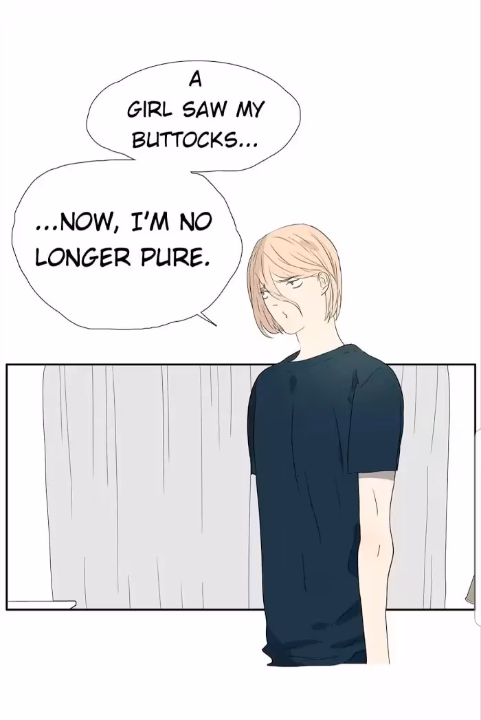 Bromance Chapter 213 page 14 - 