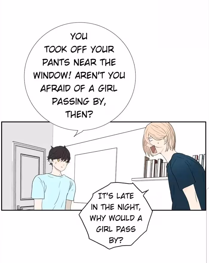 Bromance Chapter 213 page 15 - 