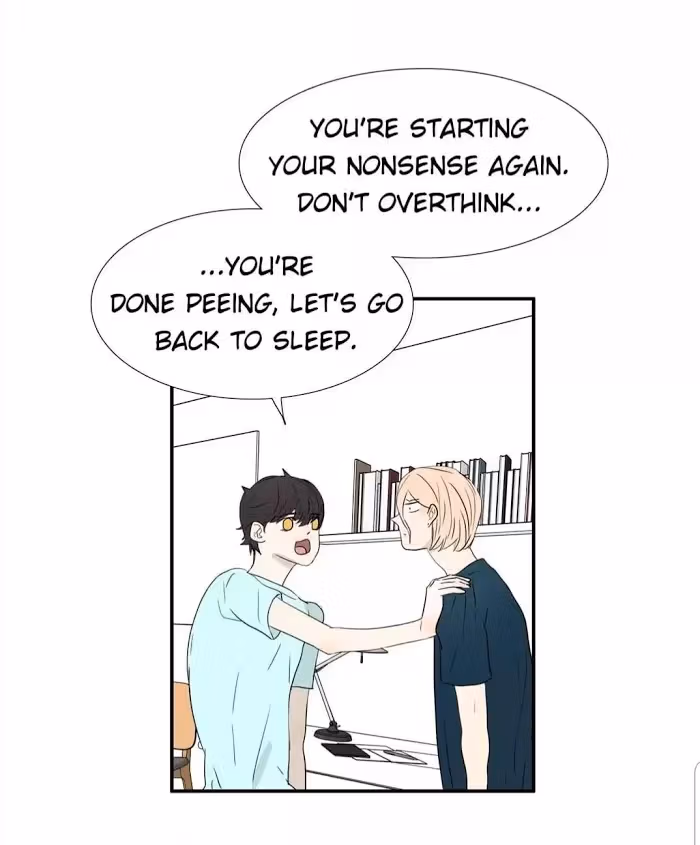 Bromance Chapter 213 page 17 - 