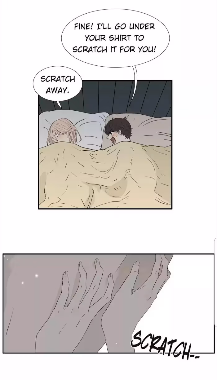 Bromance Chapter 214 page 14 - 