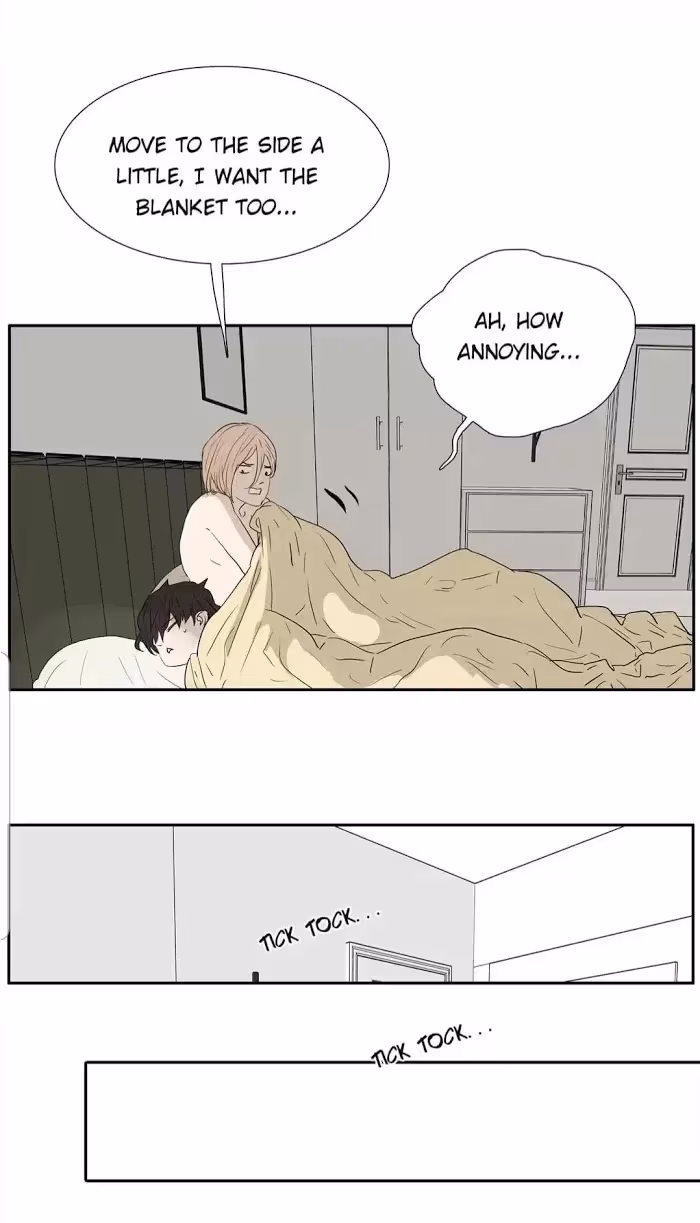 Bromance Chapter 215 page 17 - 
