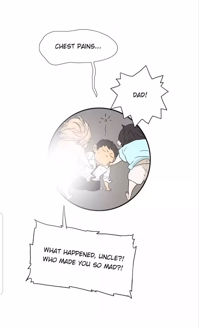 Bromance Chapter 215 page 33 - 