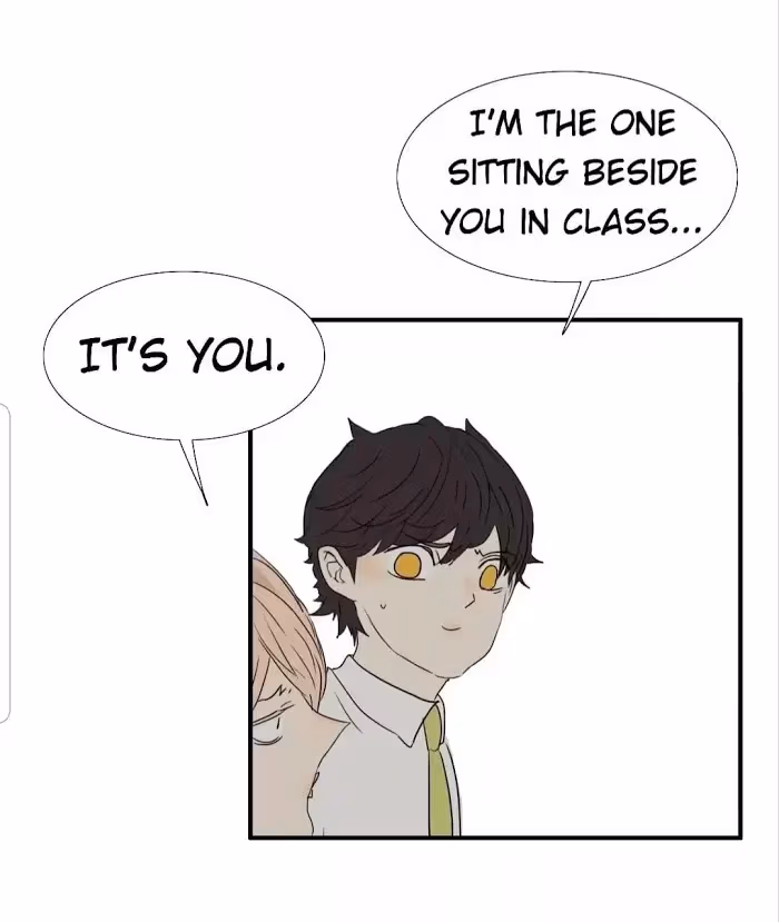 Bromance Chapter 216 page 12 - 