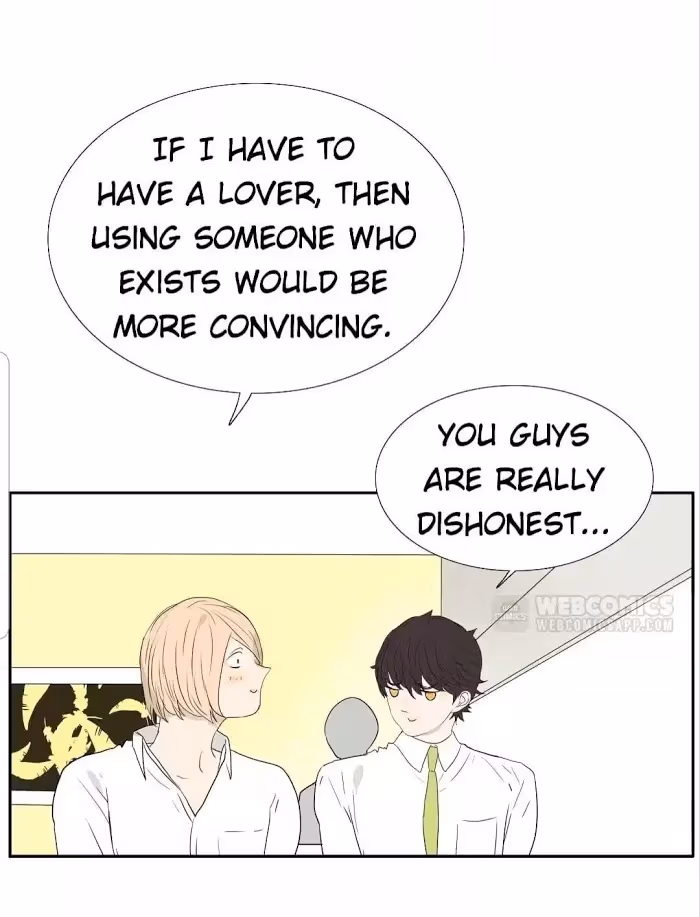 Bromance Chapter 216 page 13 - 