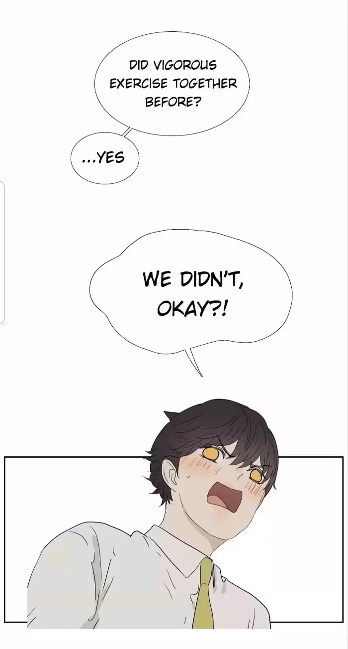 Bromance Chapter 216 page 16 - 
