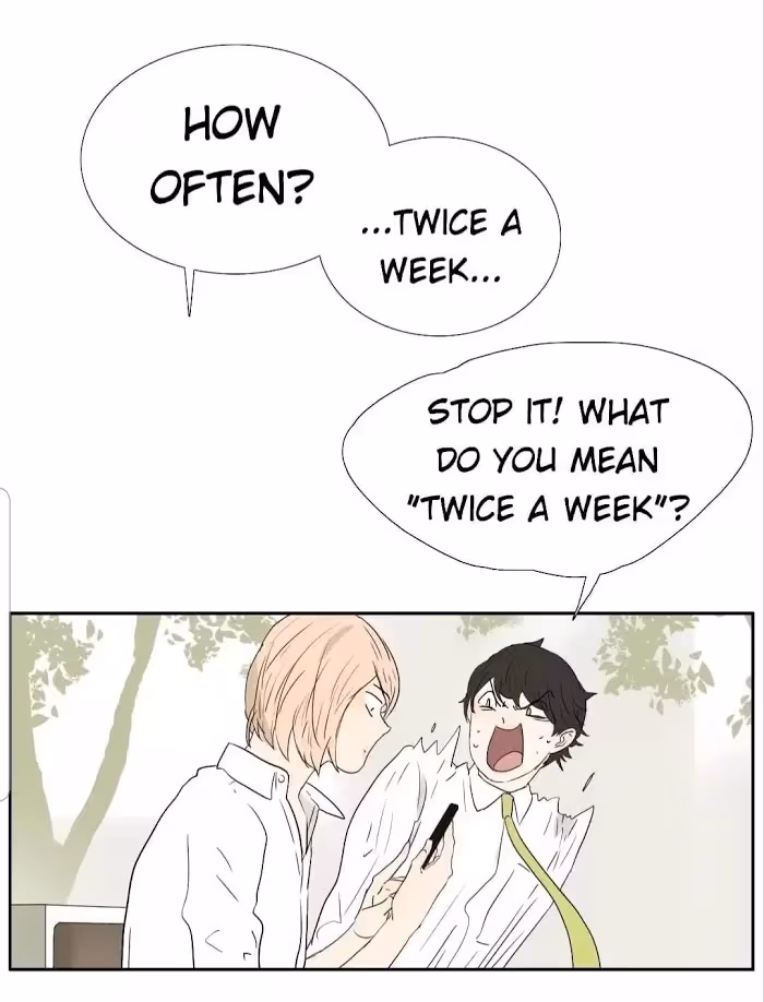 Bromance Chapter 216 page 17 - 