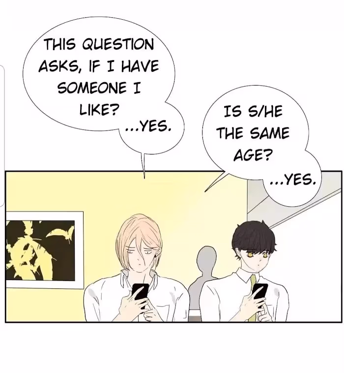 Bromance Chapter 216 page 10 - 