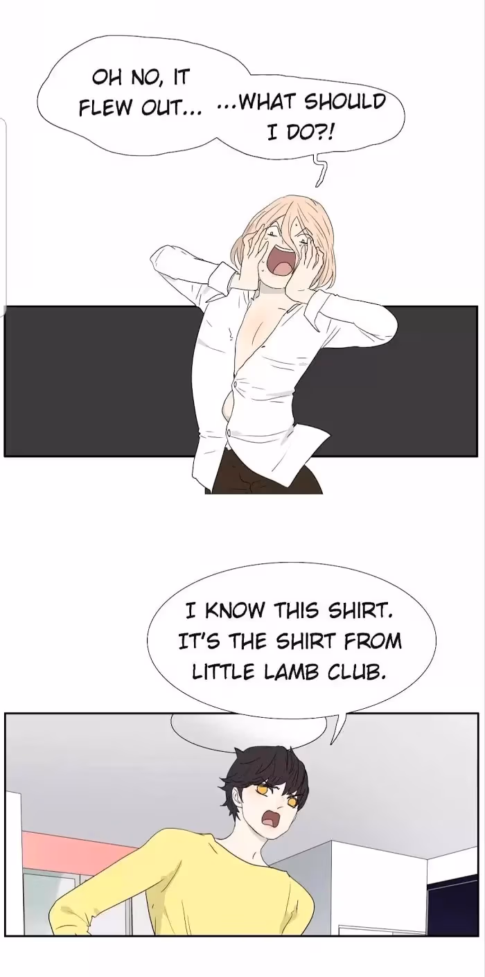 Bromance Chapter 217 page 20 - 